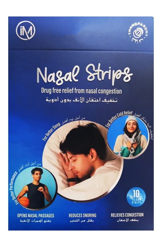 Impress Nasal Strips, 10 Pieces - Makkah Pharmacy