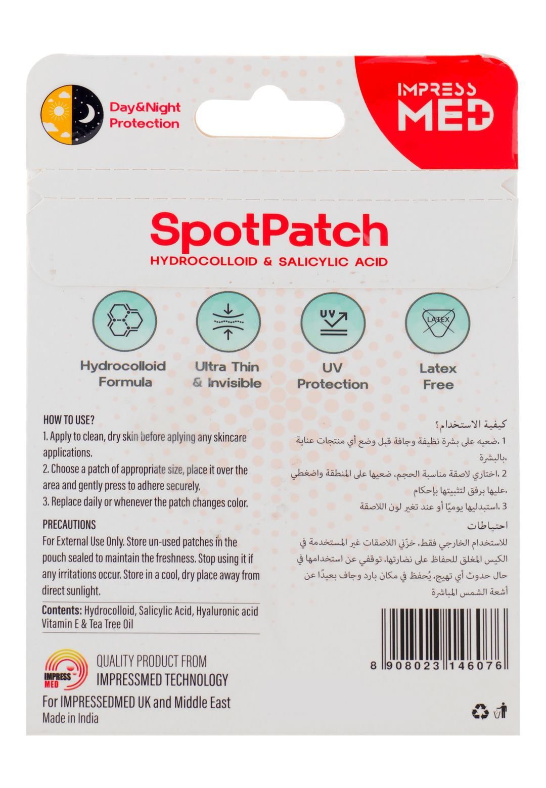 Impress Med Plus SpotPatch Waterproof Assorted Patches with Hydrocolloid & Salicylic Acid, 36 Pieces - Makkah Pharmacy