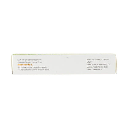 Artiz 10mg Cetirizine HCL Anti-Allergy, 10 Tablets