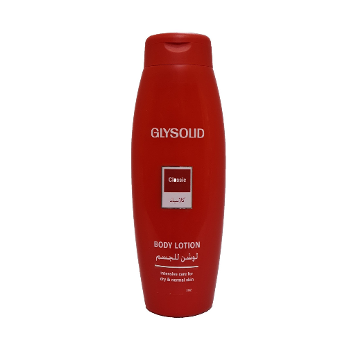 Glysolid Classic Body Lotion for Normal & Dry Skin, 250ml - Makkah Pharmacy