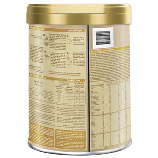 Nestle S26 Gold Stage 2 Follow On Formula From 6-12 Months, 1.6kg - Makkah Pharmacy