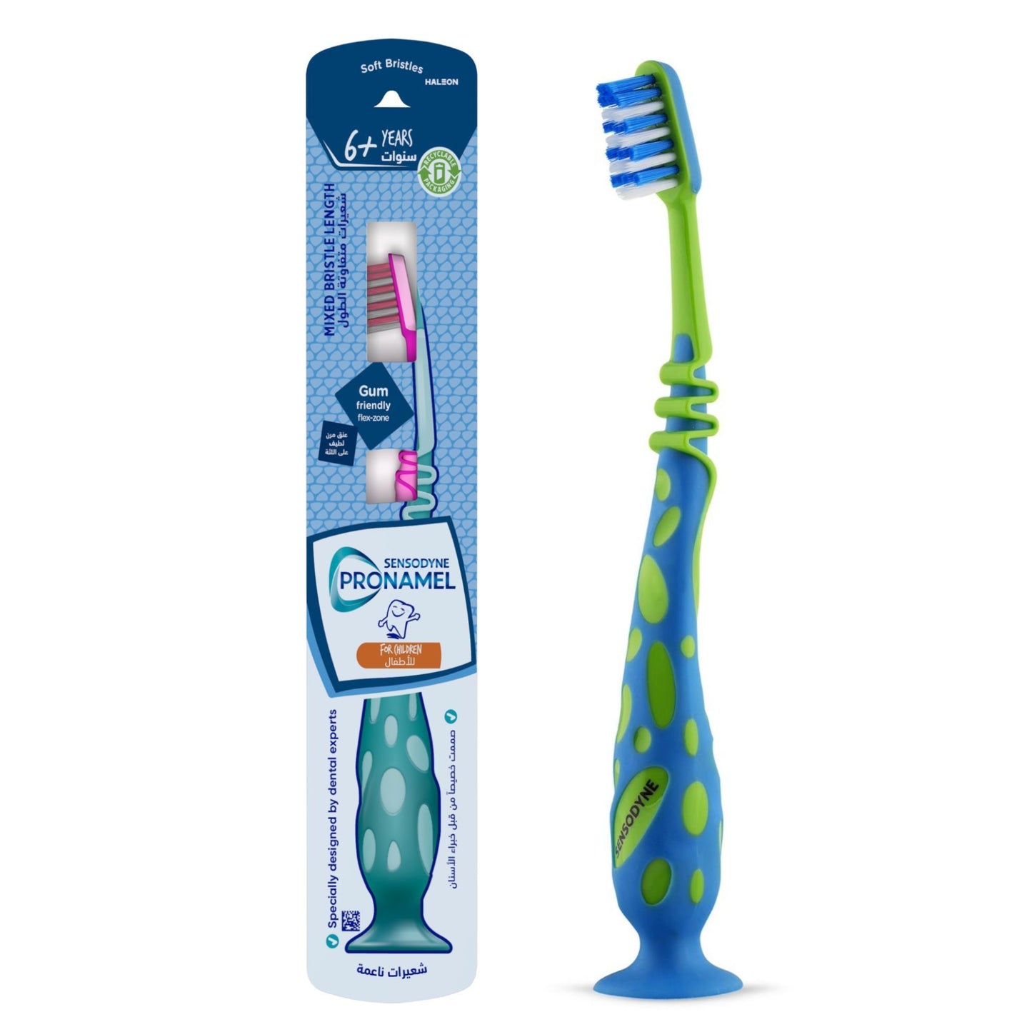 Sensodyne Pronamel Green Soft Kids Toothbrush (6+ Years), 1 Piece - Makkah Pharmacy