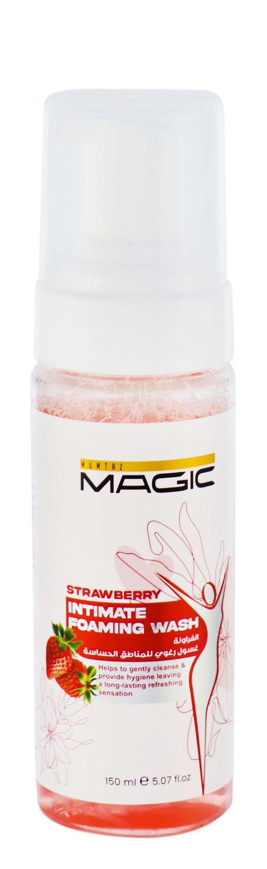 Mumtaz Magic Strawberry Intimate Wash, 150ml - Makkah Pharmacy