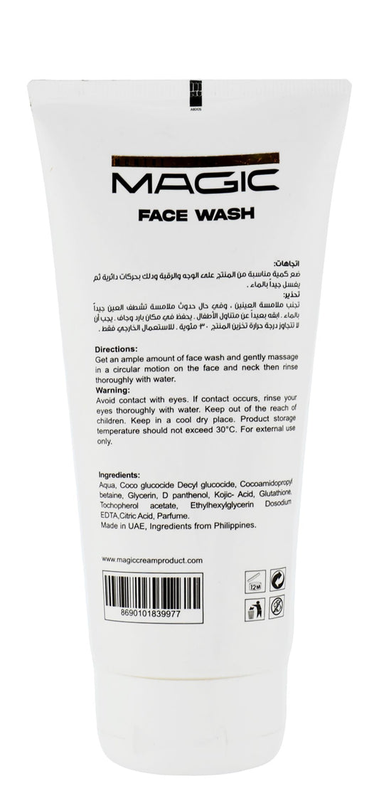 Mumtaz Magic Glutathione Whitening Face Wash, 150ml - Makkah Pharmacy