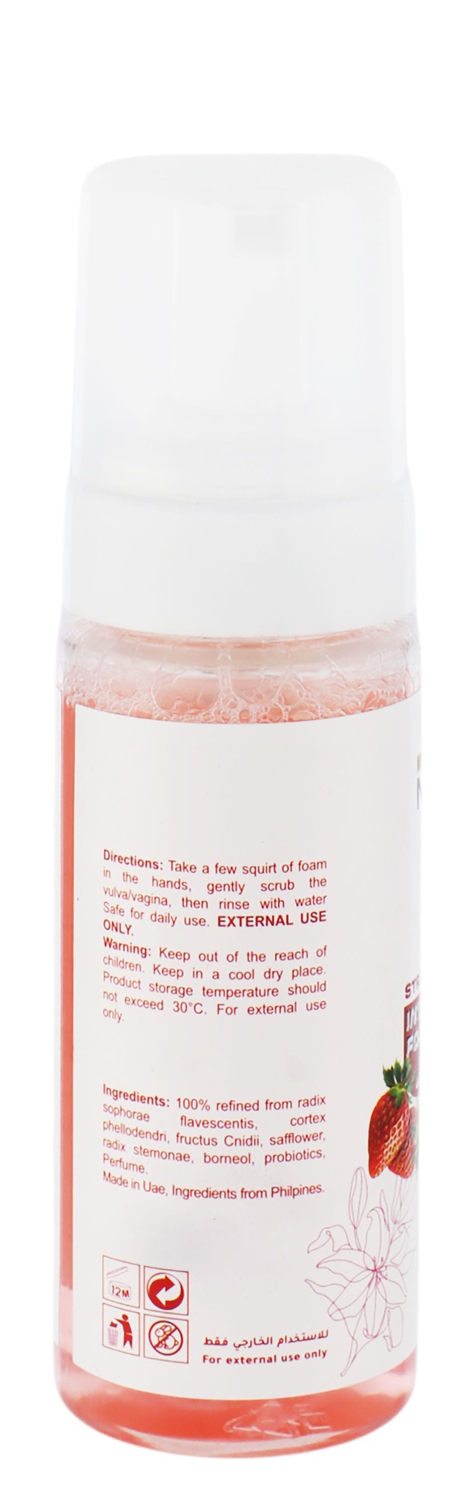 Mumtaz Magic Strawberry Intimate Wash, 150ml - Makkah Pharmacy