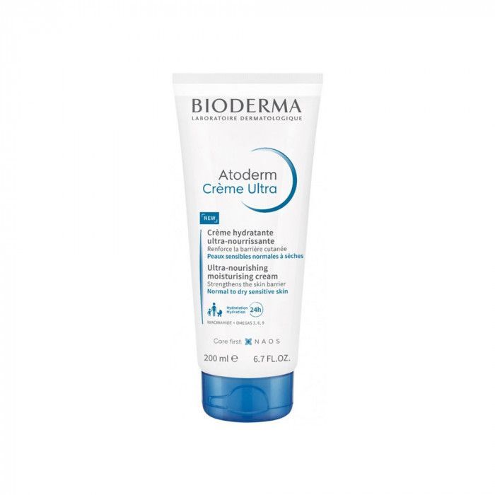 Bioderma Atoderm 24H Hydrating Ultra Body Creams for Normal to Dry & Sensitive Skin, 2x200ml - Makkah Pharmacy