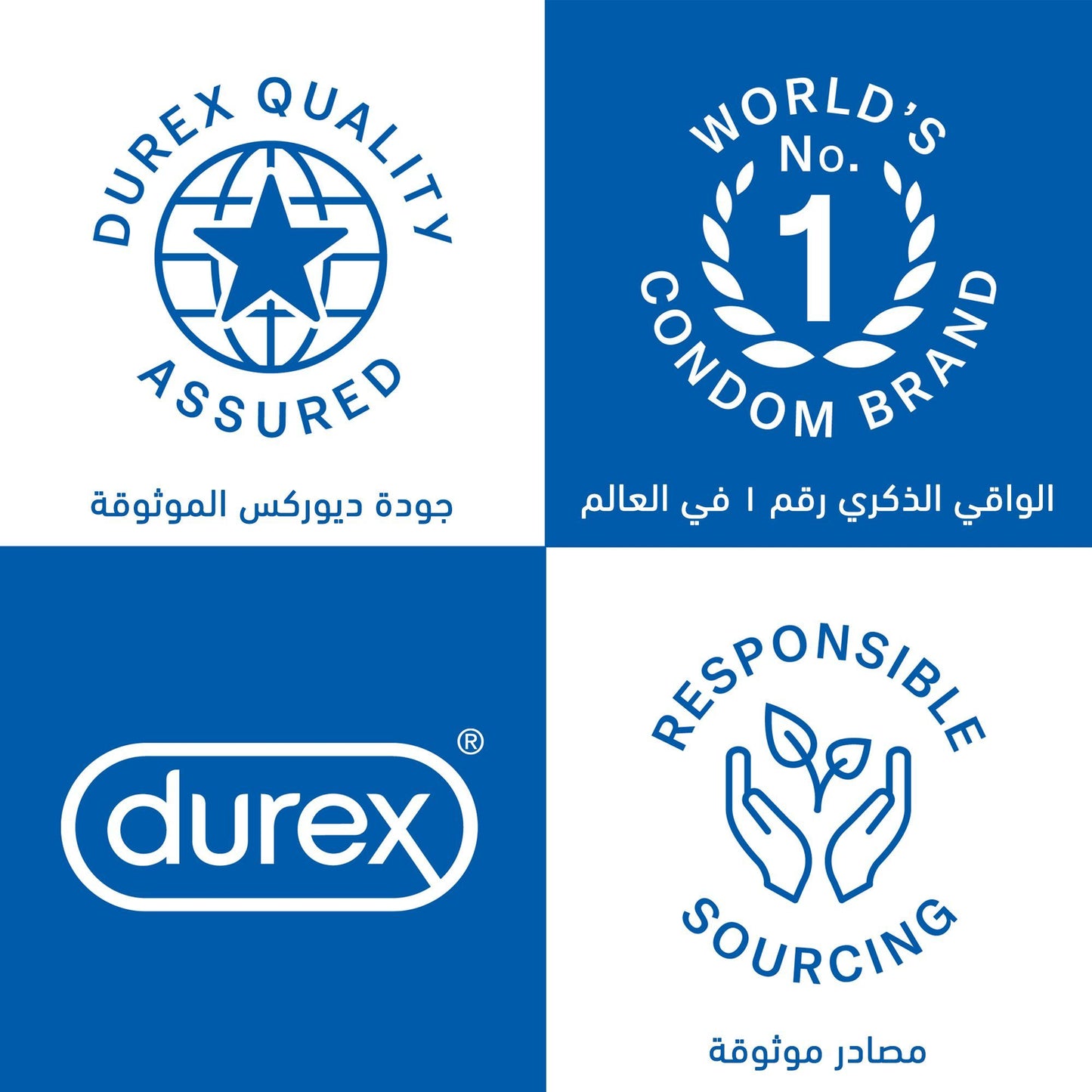 Durex Sensual Strawberry Condoms, 12 Pieces - Makkah Pharmacy