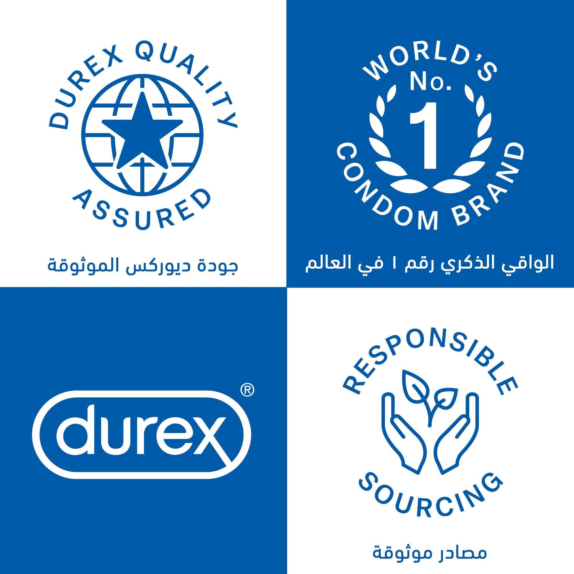 Durex Sensual Strawberry Condoms, 12 Pieces - Makkah Pharmacy