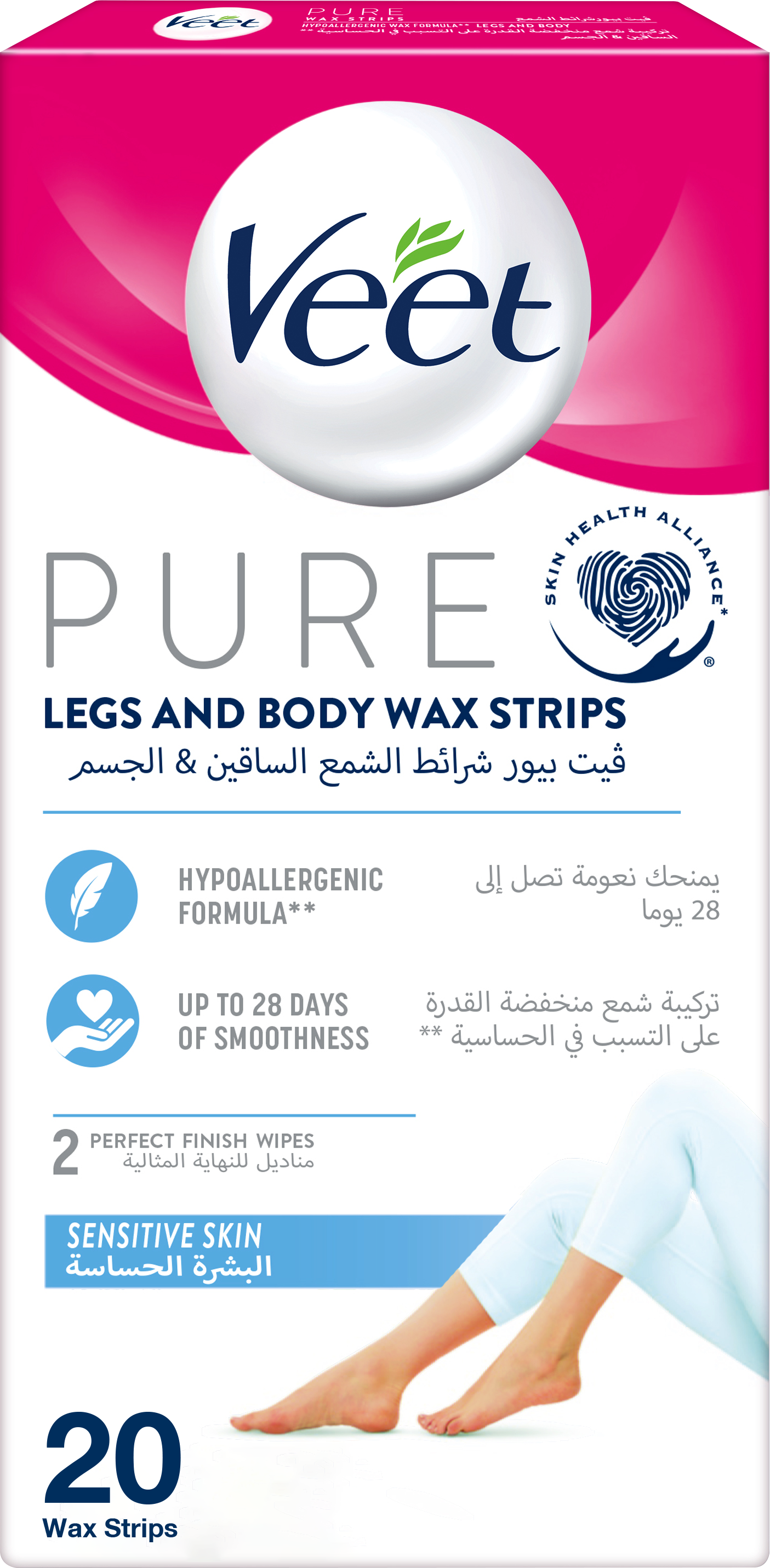 Veet Hair Removal Wax Strips for Sensitive Skin Legs & Body, 20 Strips - Makkah Pharmacy