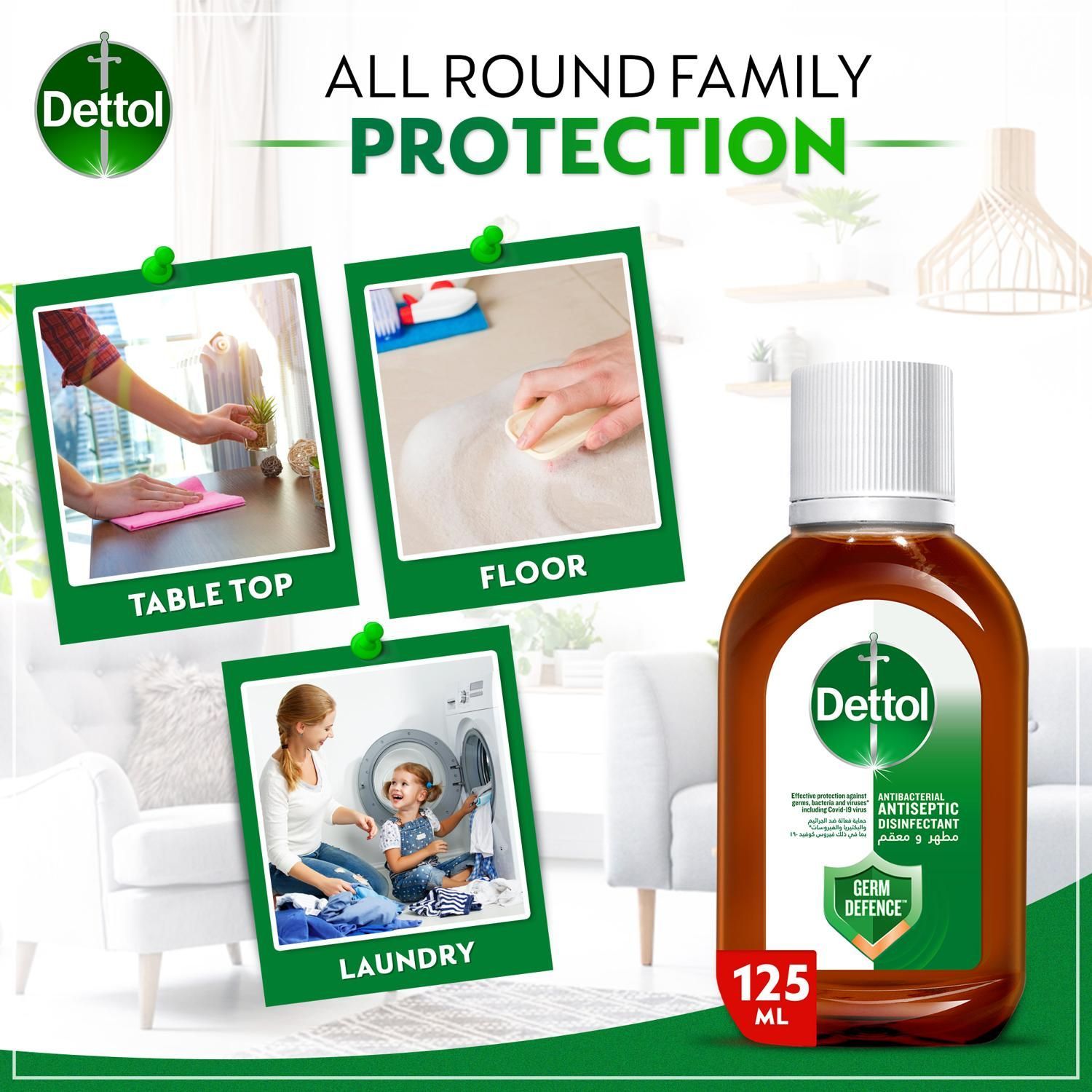 Dettol Antiseptic Antibacterial Disinfectant Liquid, 125ml - Makkah Pharmacy