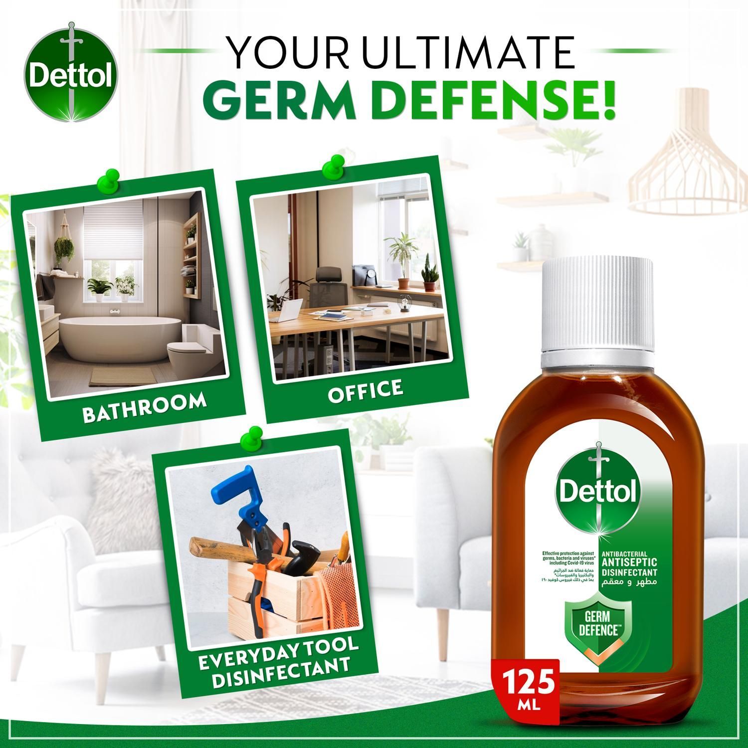 Dettol Antiseptic Antibacterial Disinfectant Liquid, 125ml - Makkah Pharmacy