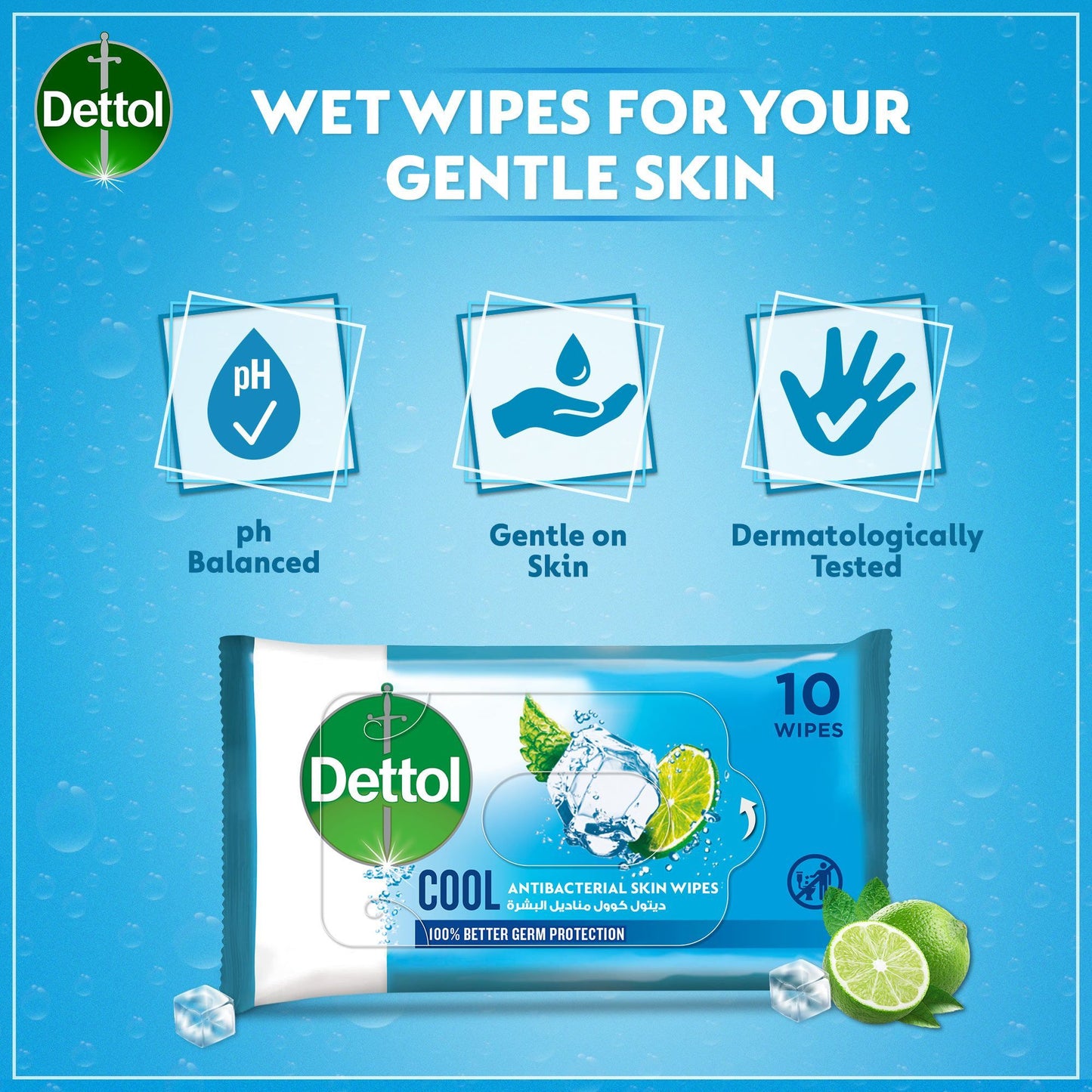Dettol Cool Antibacterial Skin Wipes, 10 Wipes - Makkah Pharmacy