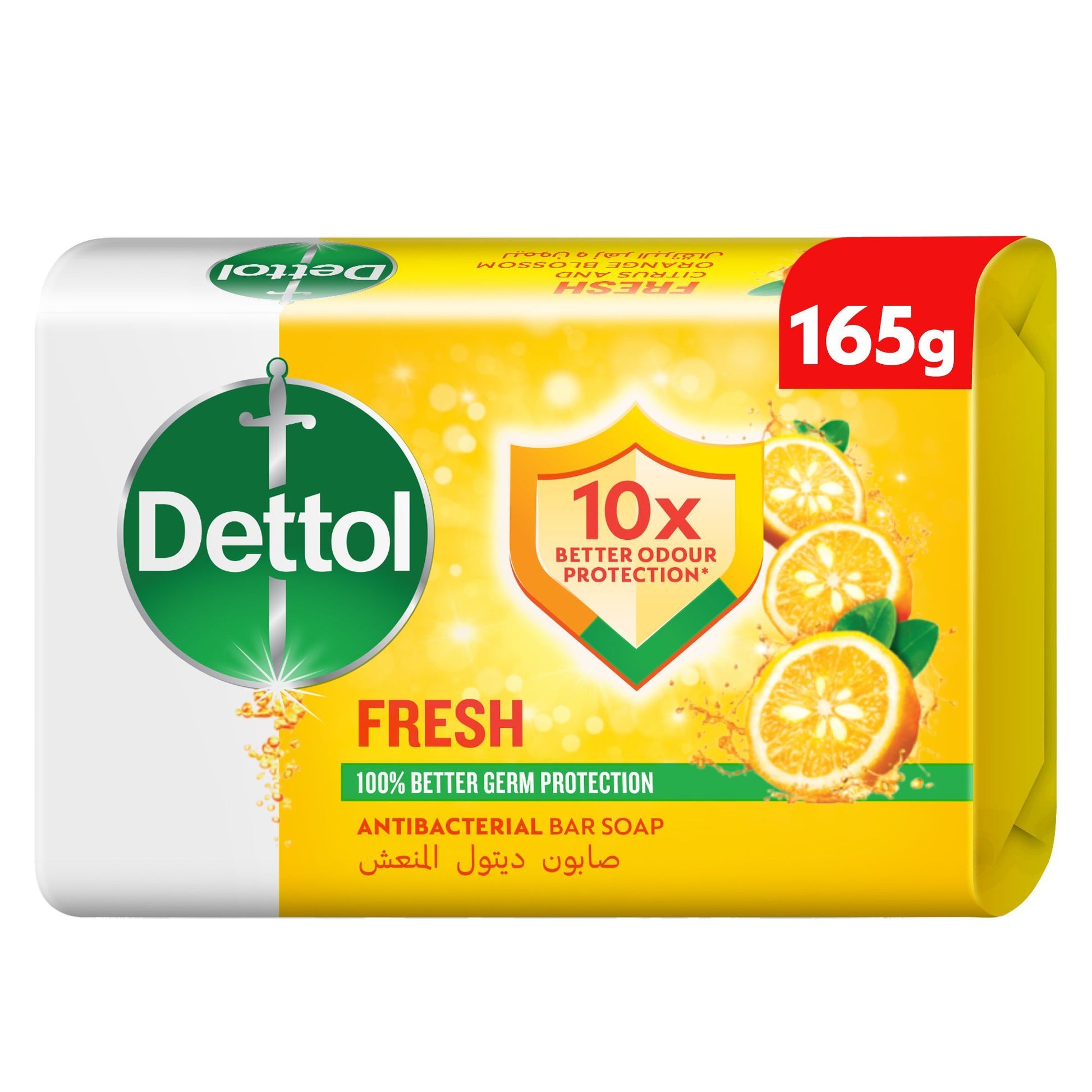 Dettol Fresh Citrus & Orange Blossom Scent Bar Soap, 165g - Makkah Pharmacy