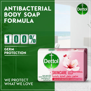 Dettol Skincare Rose and Sakura Blossom Scent Bar Soap, 120g - Makkah Pharmacy