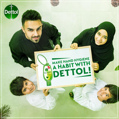 Dettol Original Hand Sanitizer, 50ml - Makkah Pharmacy