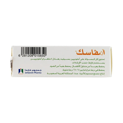 Amvasc 5mg Amlodipine Besylate, 30 Capsules