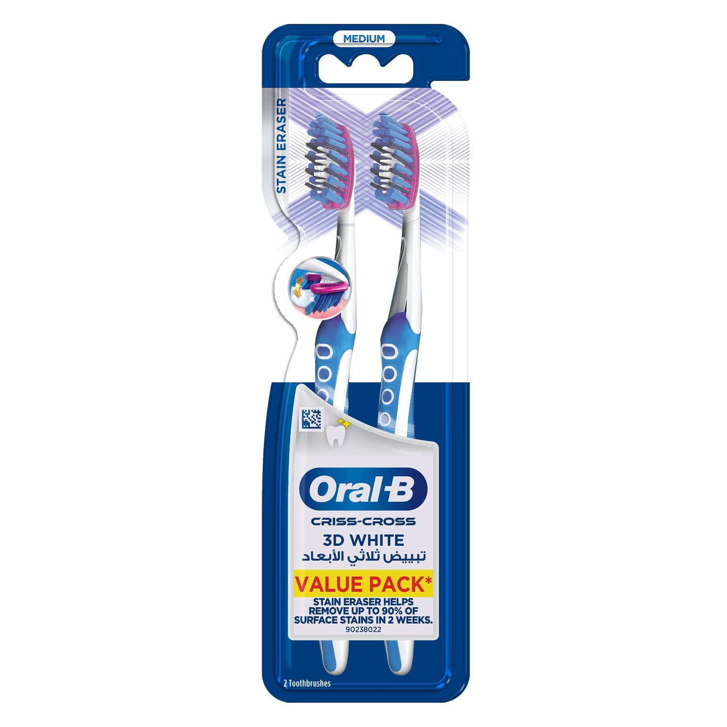 Oral-B 3D White Luxe Pro-Flex Medium Manual Toothbrush, 2 Pieces