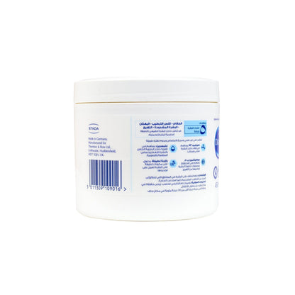 Oilatum Non-Greasy Moisturizing Body Cream for Dry Skin, 450ml - Makkah Pharmacy