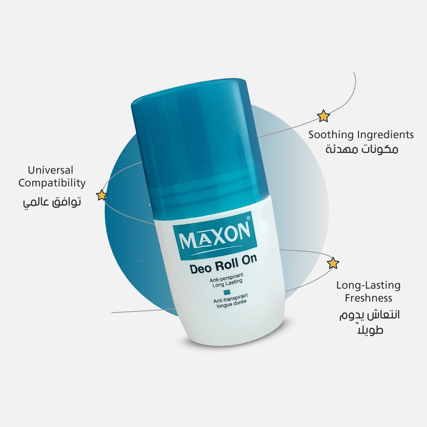 Maxon 48H Antiperspirant Calming & Controlling Roll-On Deodorant, 60ml - Makkah Pharmacy