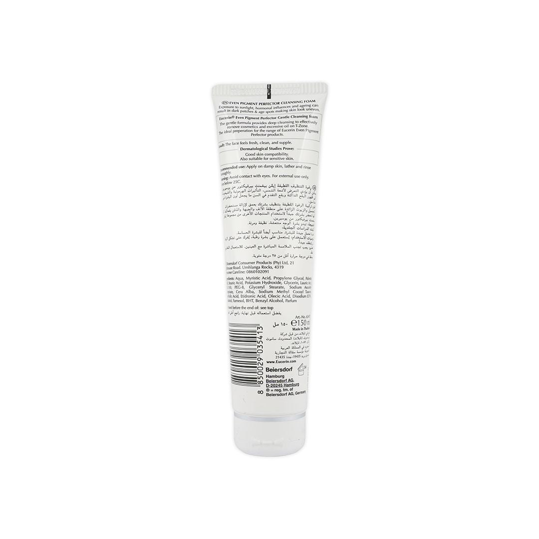 Eucerin Even Pigment Perfector Facial Cleansing Foam 160 ml - Makkah Pharmacy