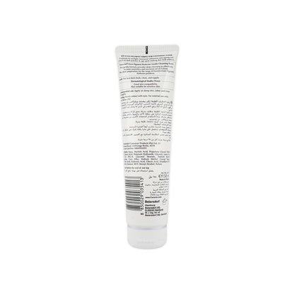 Eucerin Even Pigment Perfector Facial Cleansing Foam 160 ml - Makkah Pharmacy