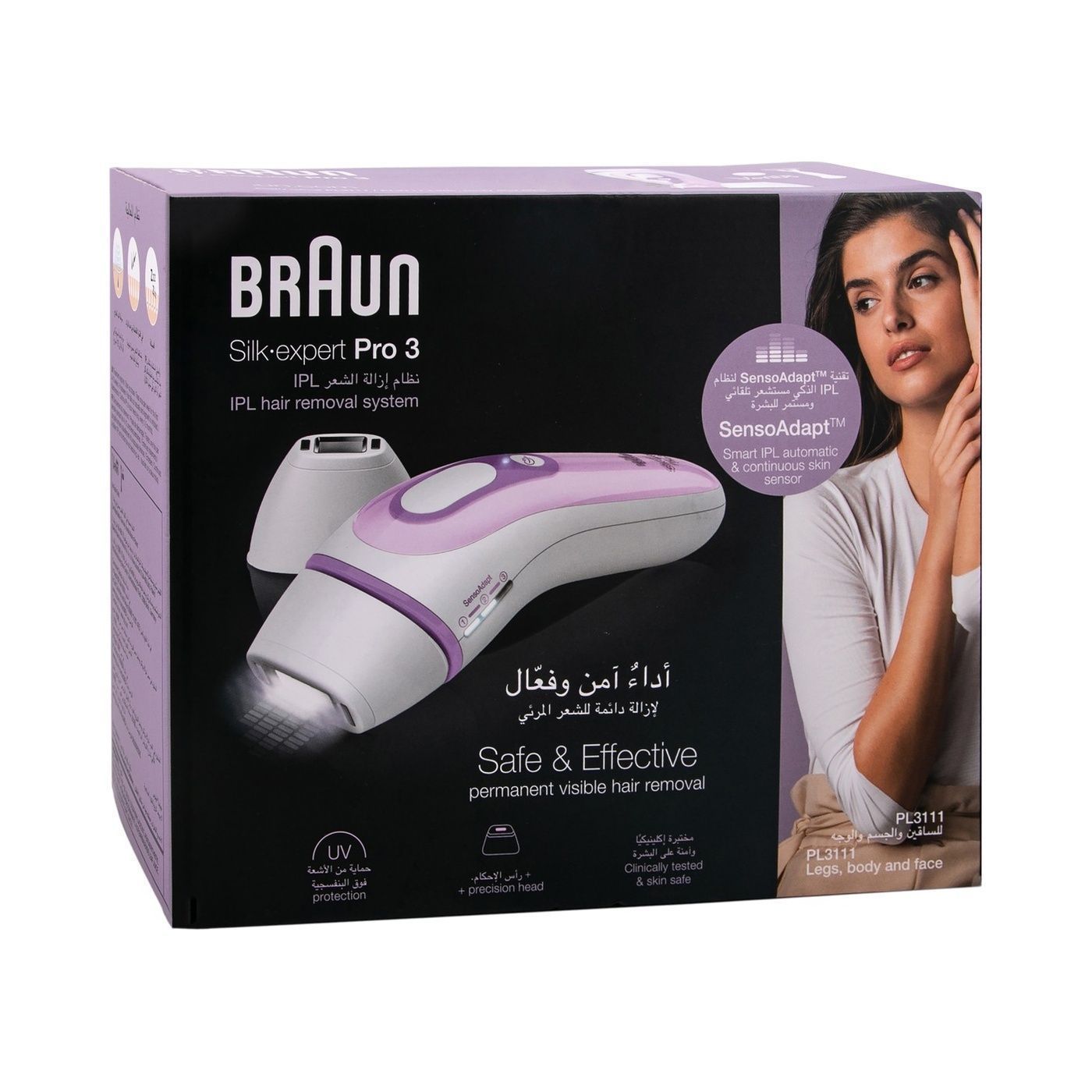 Braun Silk Expert Pro 3 Epilator - PL3111, 1 Pack - Makkah Pharmacy