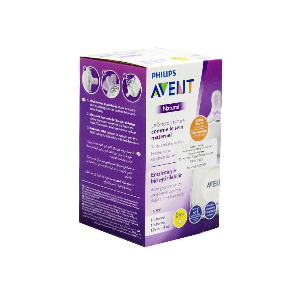 Philips Avent Natural 125ml Plastic Feeding Bottle (0+ Months), 1 Piece - Makkah Pharmacy