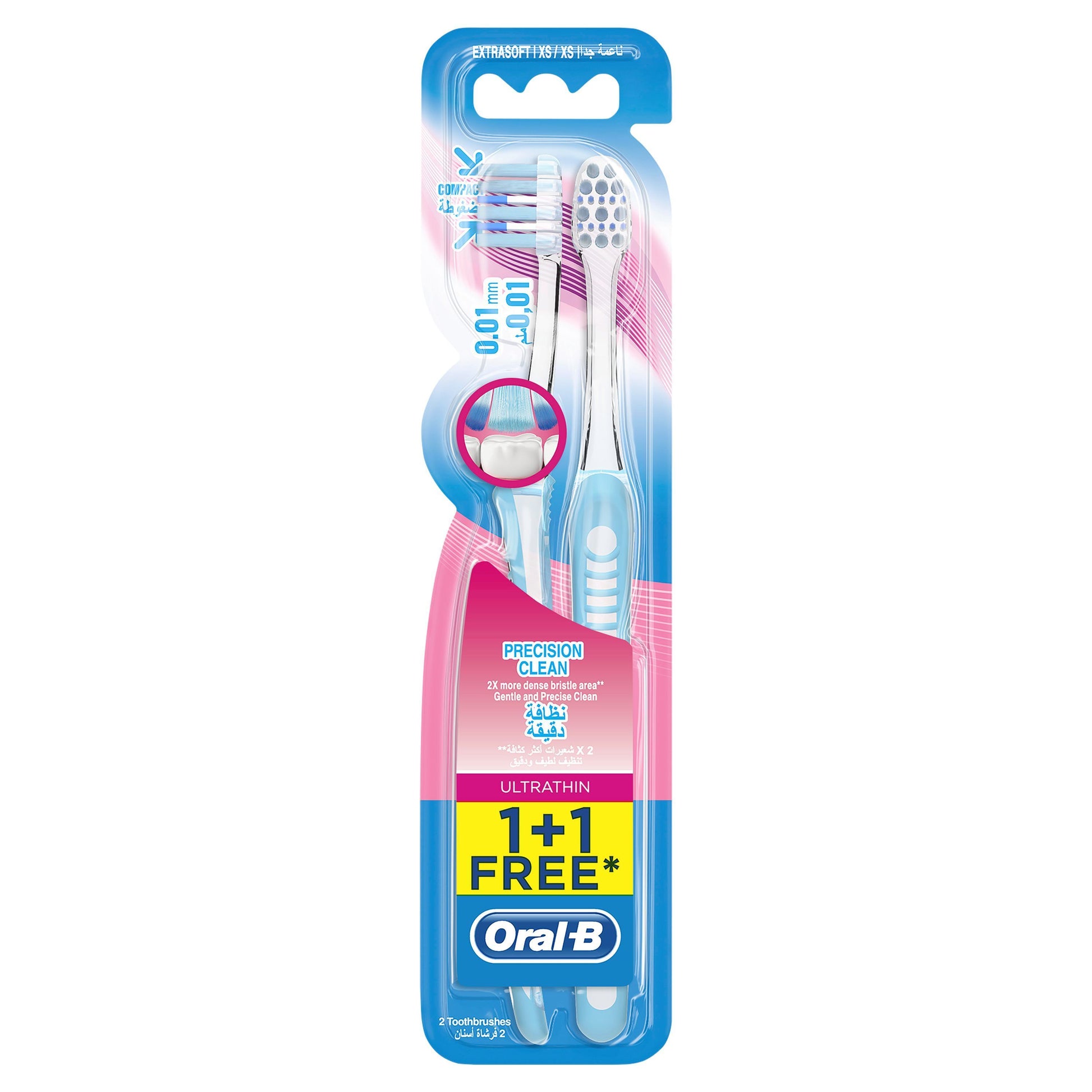 Oral-B Ultrathin Precision Clean Extra Soft Manual Toothbrush, 2 Pieces - Makkah Pharmacy