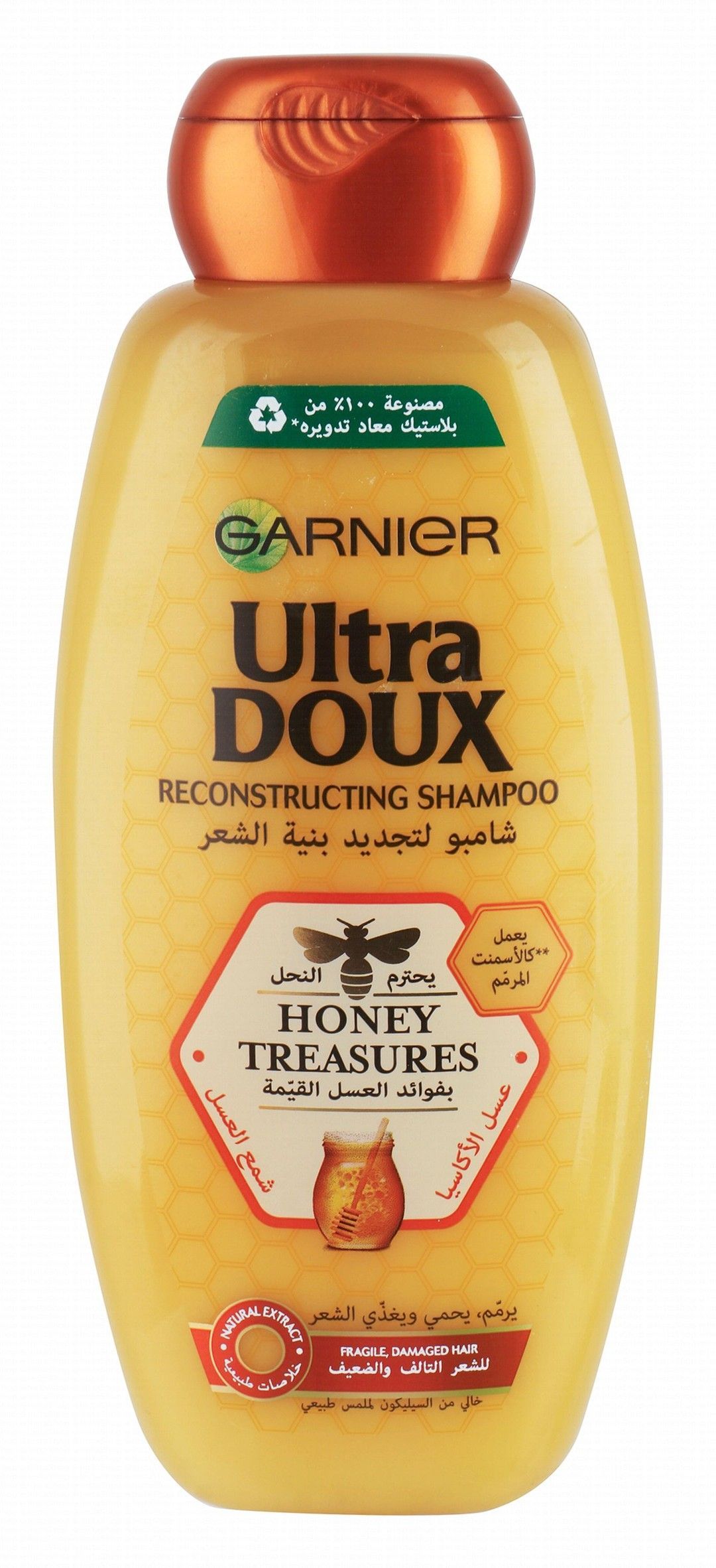 Garnier Ultra Doux Reconstructing Shampoo with Honey Treasures for Fragile & Damaged Hair, 400ml - Makkah Pharmacy