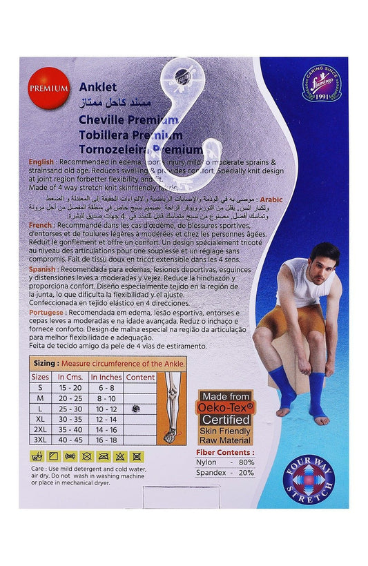 Flamingo Premium Large Blue Ankle Support (25-30cm), 1 Pair - Makkah Pharmacy