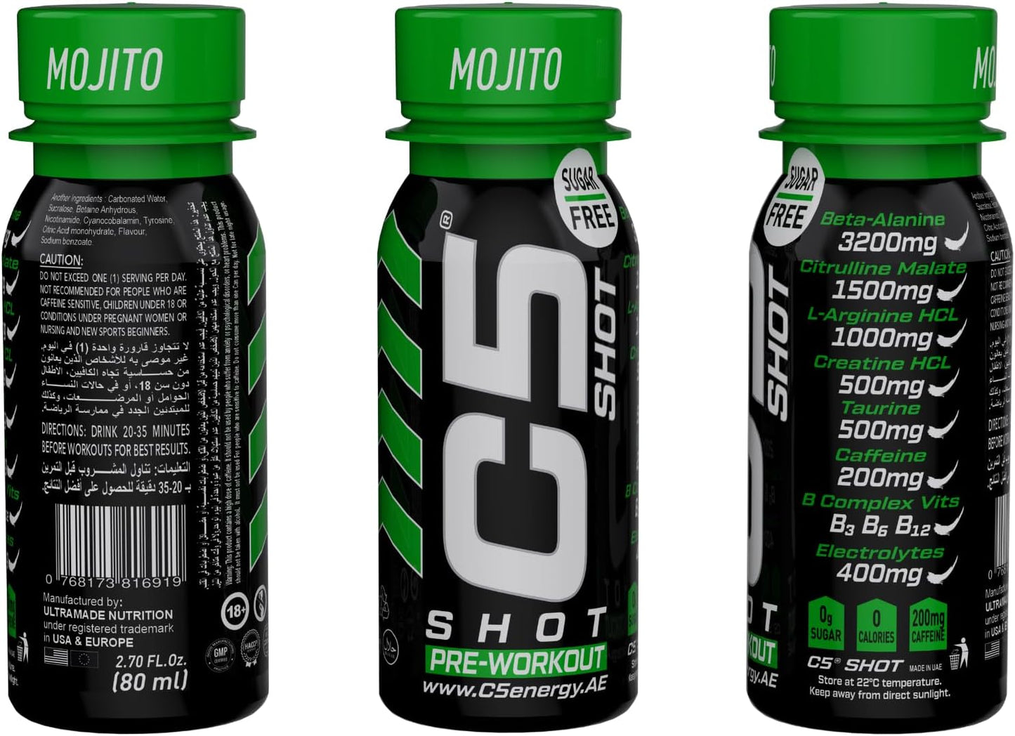 C5 Shot Pre-Workout Mojito 80ml