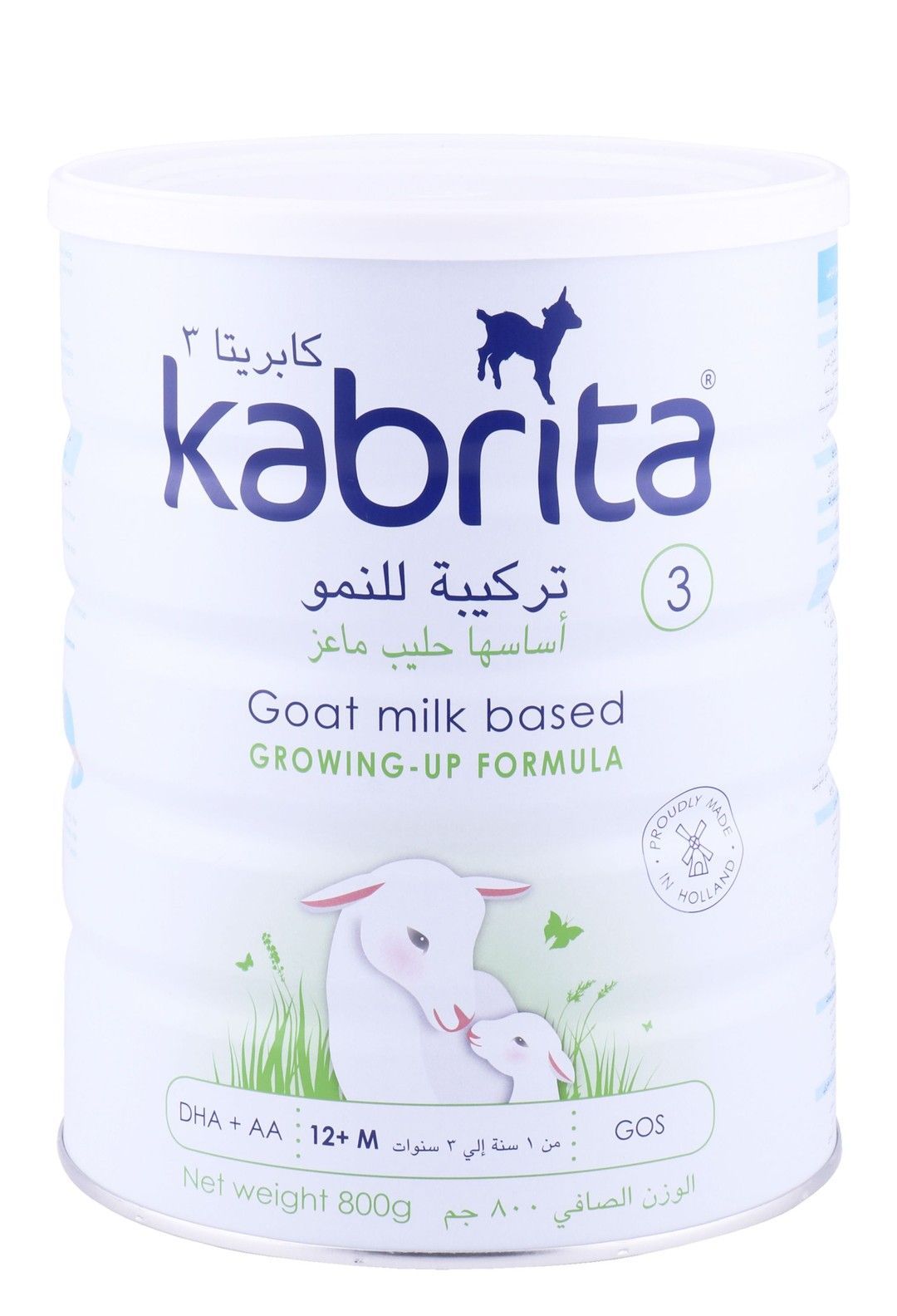 Kabrita Stage 3 Goat Milk Based Growing-up Formula, 800g - Makkah Pharmacy