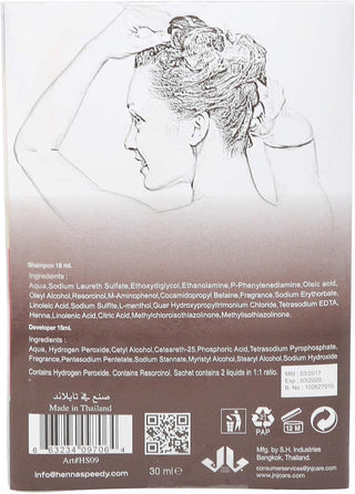 Henna Speedy Hair Dye Shampoo Brownish Black 882-6 1 Packet
