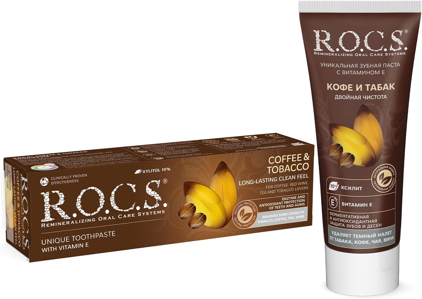 Rocs Coffee & Tobacco Toothpaste 75ml