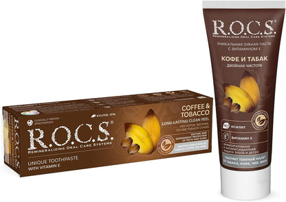 Rocs Coffee & Tobacco Toothpaste 75ml