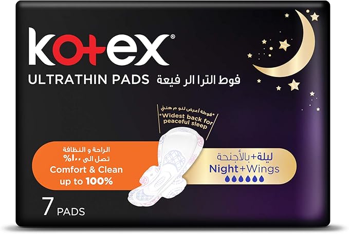 Kotex Ultra Thin Pads Night With Wings 7 Sanitary Pads