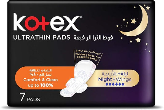 Kotex Ultra Thin Pads Night With Wings 7 Sanitary Pads