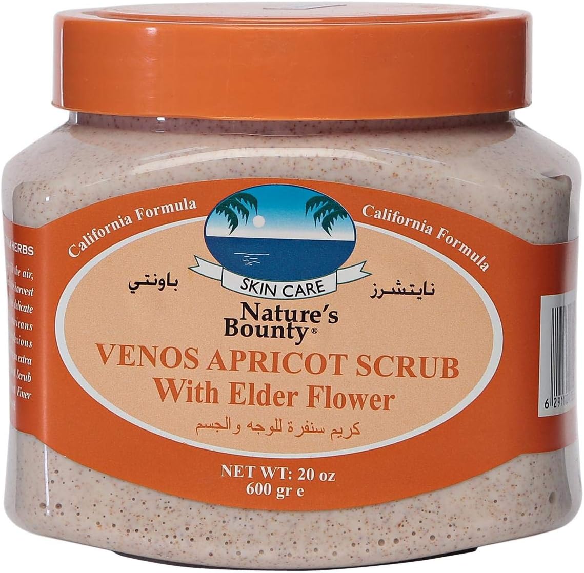 Nature'S Bounty Venus Scrub Face And Body Scrub Apricot Cream, 600 Ml, 3221710