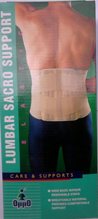 OPPO L/S 2064 LUMBAR SACRO SUPP - Makkah Pharmacy