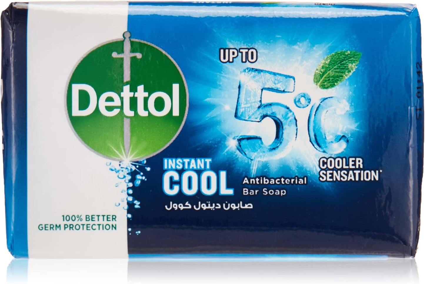 DETTOL SOAP COOL 165 - Makkah Pharmacy