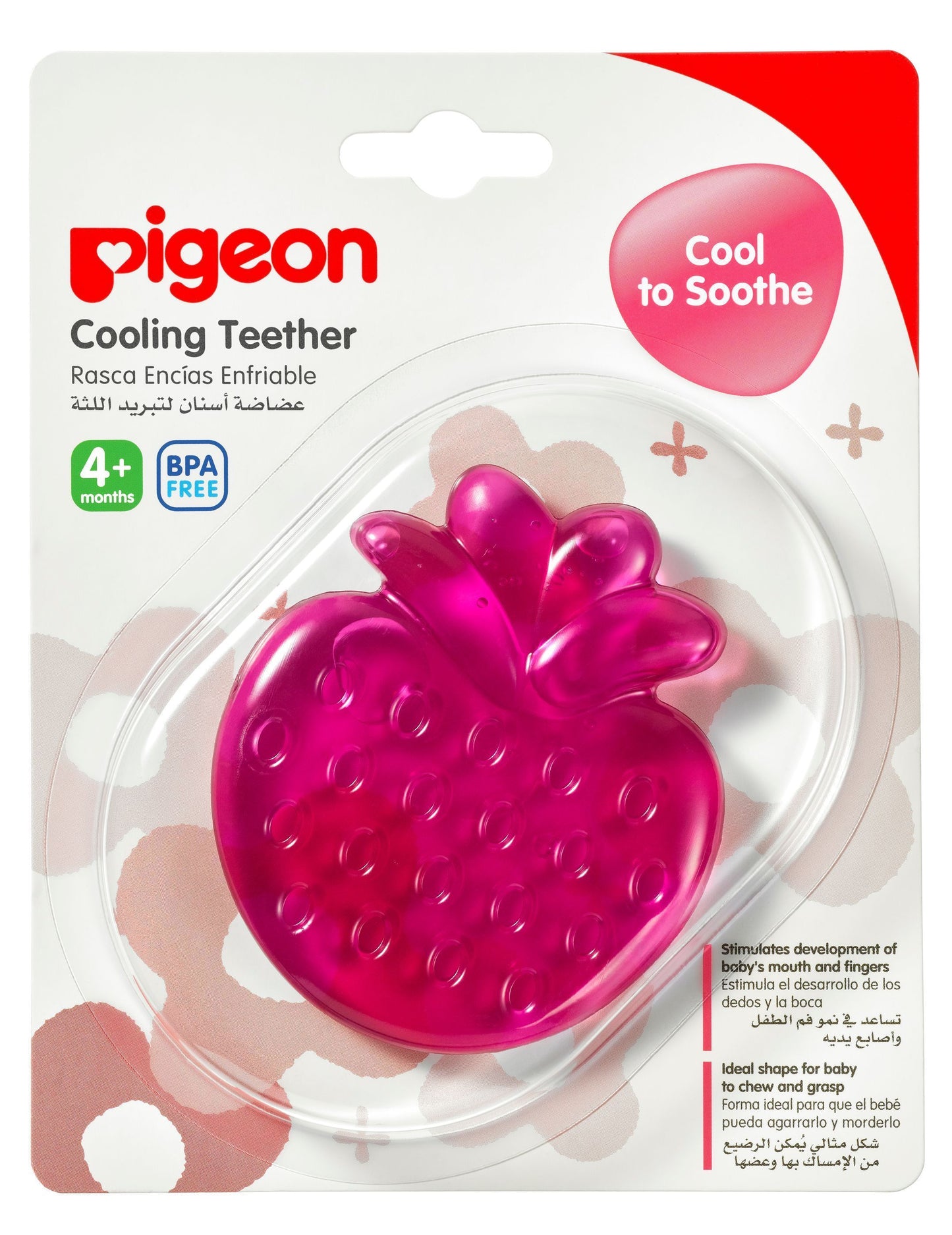 Pigeon Cooling Teether (4+ Months), 1 Piece