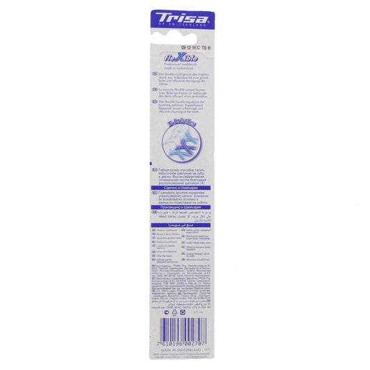 Trisa flexible medium buy1 get1 - Makkah Pharmacy