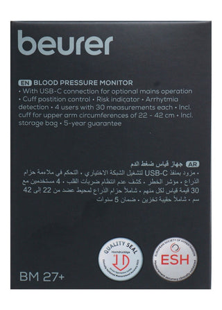 Beurer Blood Pressure Monitor - BM 27+, 1 Pack - Makkah Pharmacy
