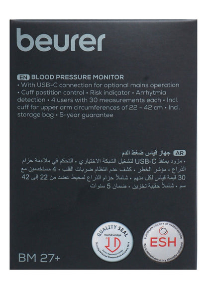 Beurer Blood Pressure Monitor - BM 27+, 1 Pack - Makkah Pharmacy