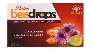 Balen Bee Drops Herbal Lozenges Lemon Flavor with Echinacea, Honey & Propolis Extracts, 24 Pieces - Makkah Pharmacy