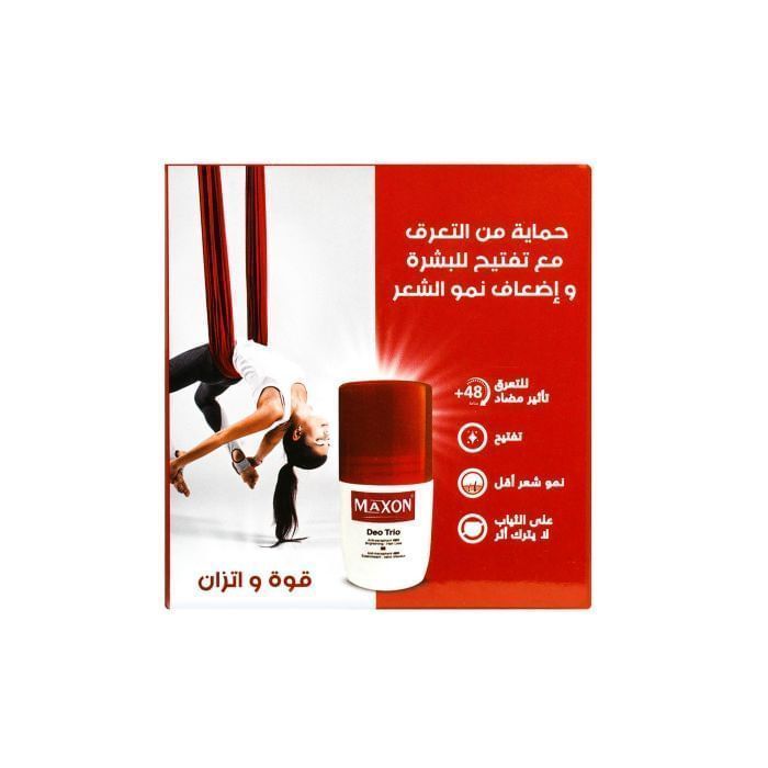 Maxon Deo Trio 48H Brightening Antiperspirant Roll-On Deodorant, 60ml - Makkah Pharmacy