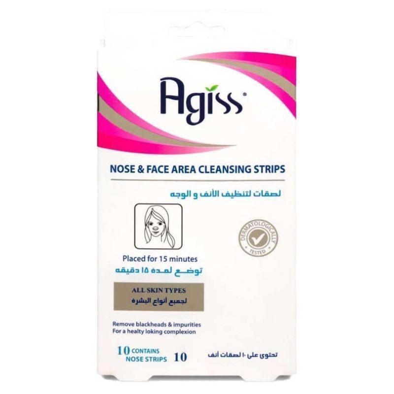 Agiss Cleansing Face Strips for All Skin Types, 10 Pieces - Makkah Pharmacy