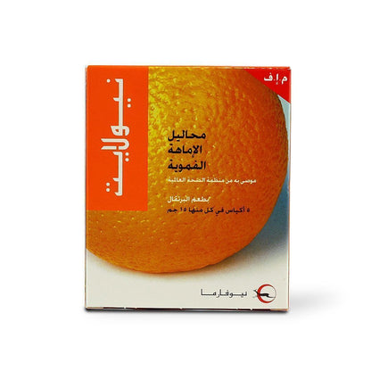 Neolyte Oral Rehydration Salts Orange Flavour 5 x 15 gr - Makkah Pharmacy
