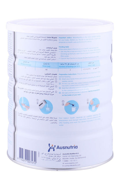 Kabrita Stage 3 Goat Milk Based Growing-up Formula, 800g - Makkah Pharmacy