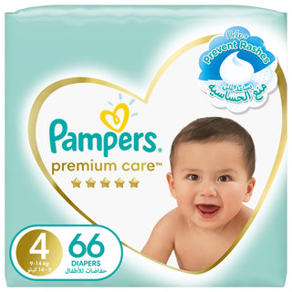 Pampers Premium Care Taped Baby Diapers Size 4 9-14 kg Unique Softest Absorption for Ultimate Skin Protection 66 pcs